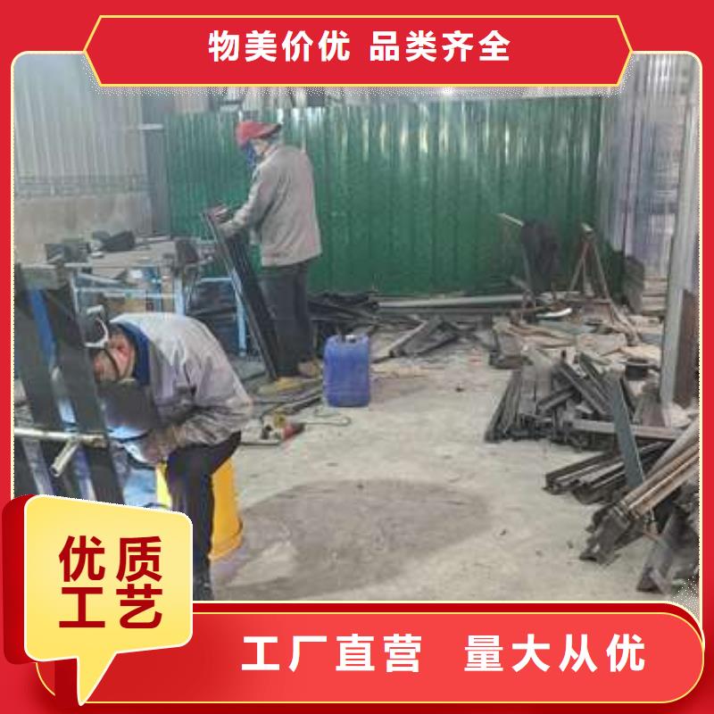 防撞护栏_201不锈钢复合管品质好才是硬道理