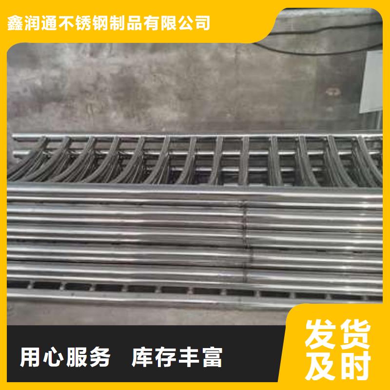 防撞护栏道路隔离栏型号齐全