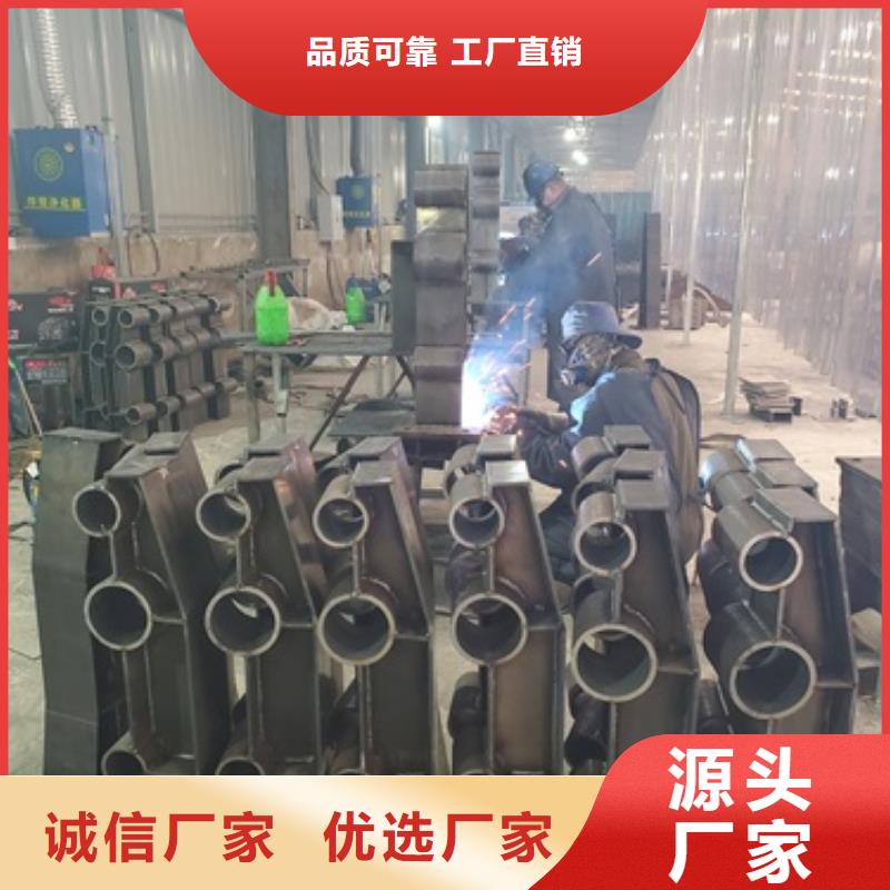 防撞护栏桥梁栏杆欢迎来厂考察