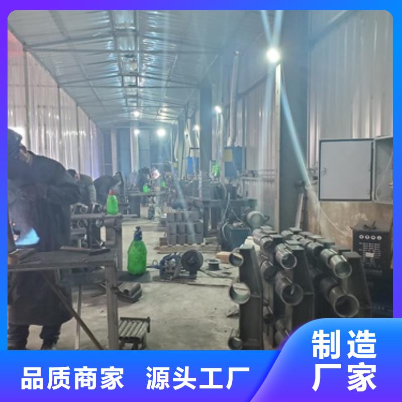 防撞护栏市政道路防护栏种类多质量好