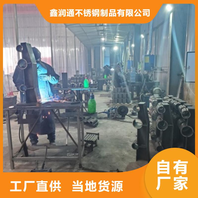 防撞护栏铝合金护栏放心购