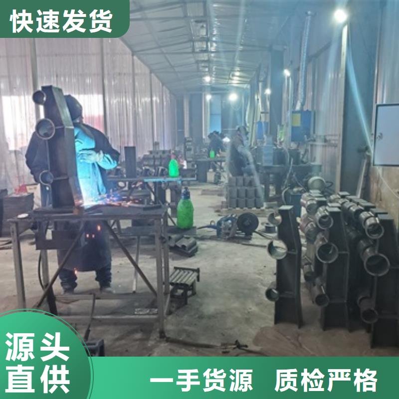 防撞护栏铝合金护栏追求细节品质