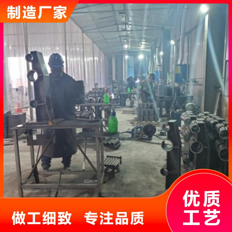 【防撞护栏】 不锈钢复合管护栏栏杆0中间商差价