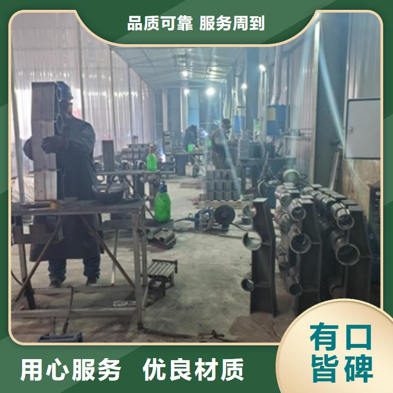 防撞护栏【景观护栏】源厂直接供货