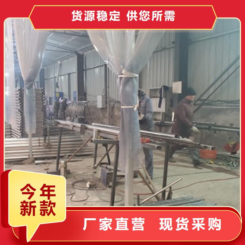 防撞护栏【城市景观防护栏】精心