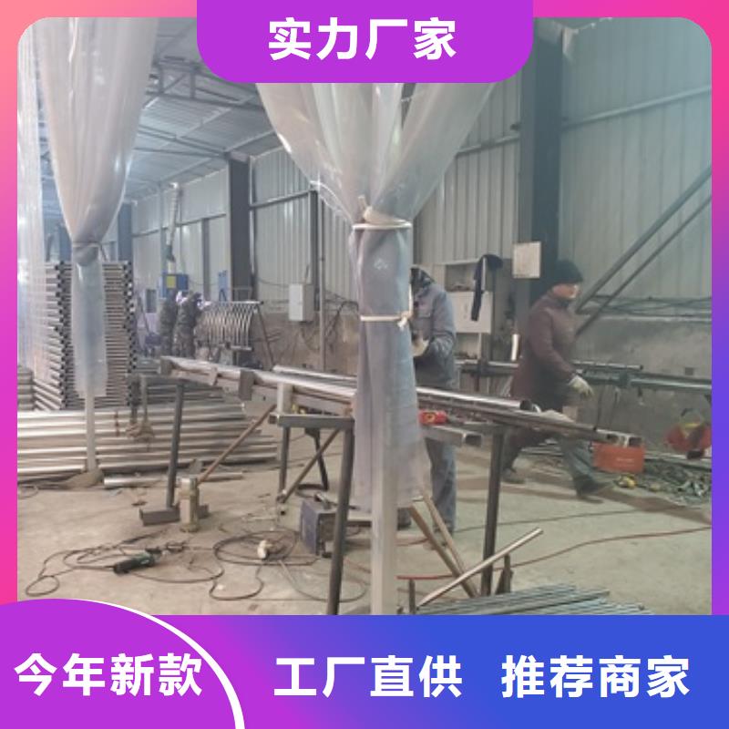  防撞护栏厂家直销规格多样