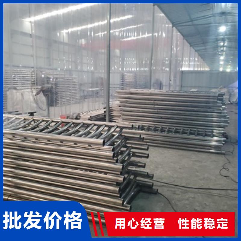 防撞护栏【不锈钢复合管】精选好货
