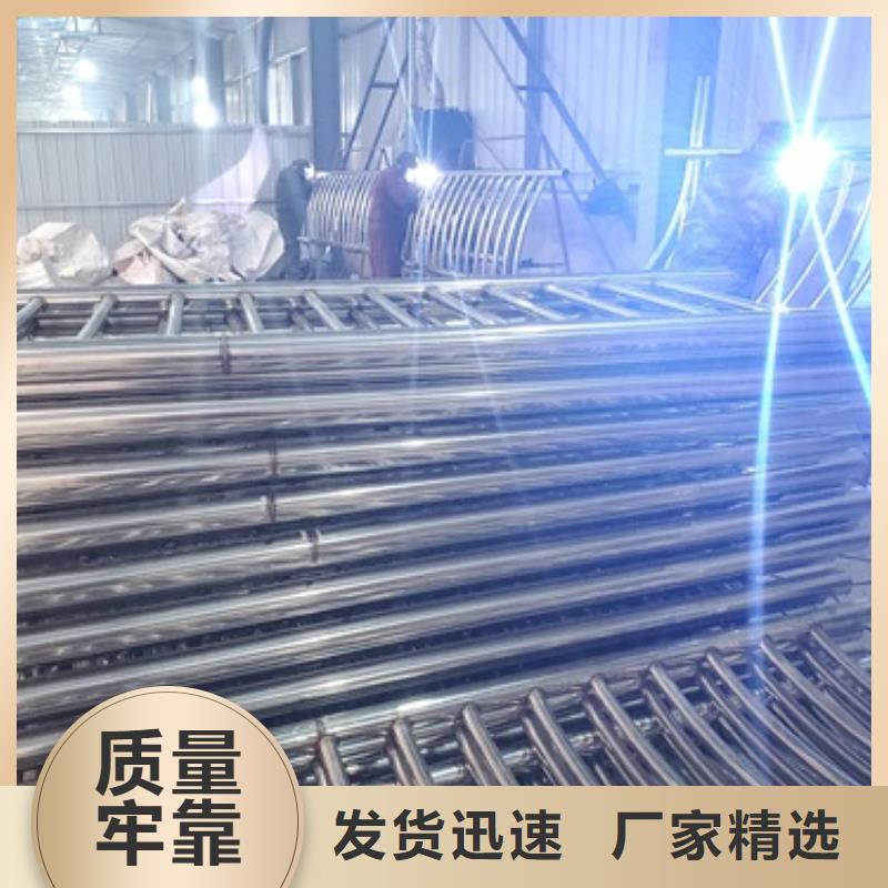 防撞护栏【人行道栏杆】认准大品牌厂家