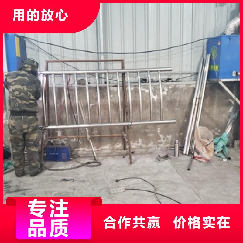 【防撞护栏】镀锌管景观护栏质量牢靠