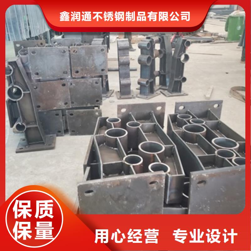 防撞护栏镀锌喷塑防撞栏严选材质