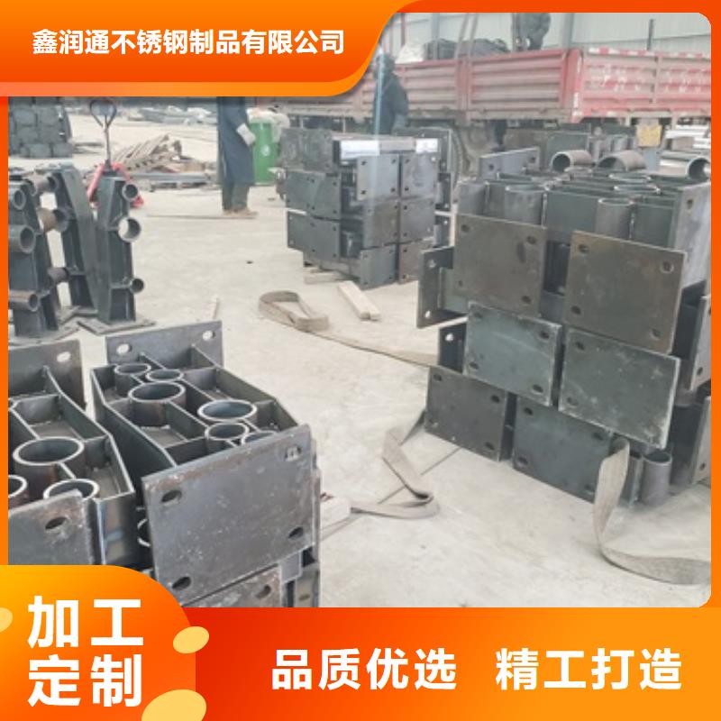 防撞护栏_河道护栏高标准高品质