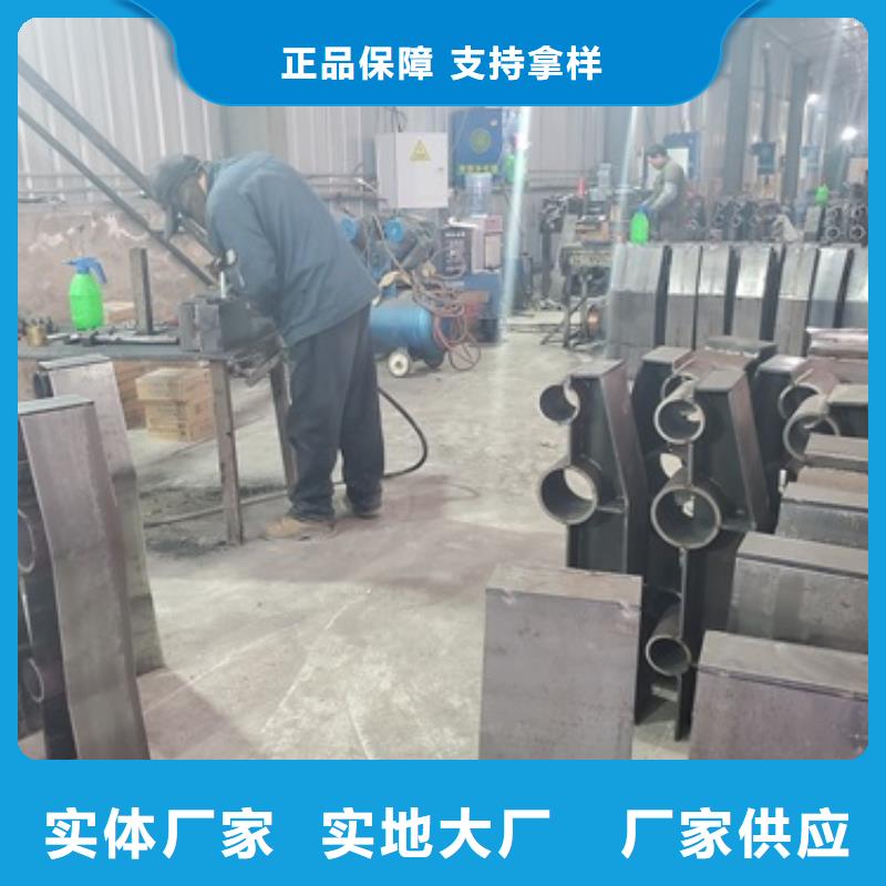 防撞护栏201不锈钢复合管实力厂家