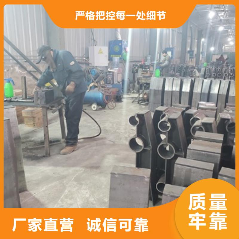 防撞护栏 桥梁人行道护栏栏杆从源头保证品质