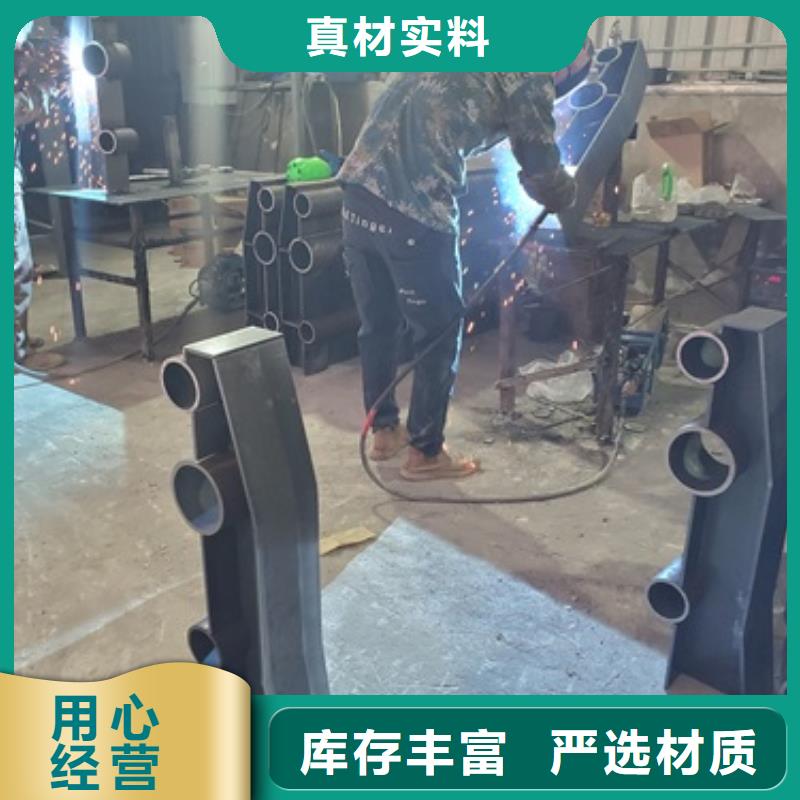 防撞护栏 【河道防撞栏杆】细节之处更加用心鑫润通【高速开口栏网】