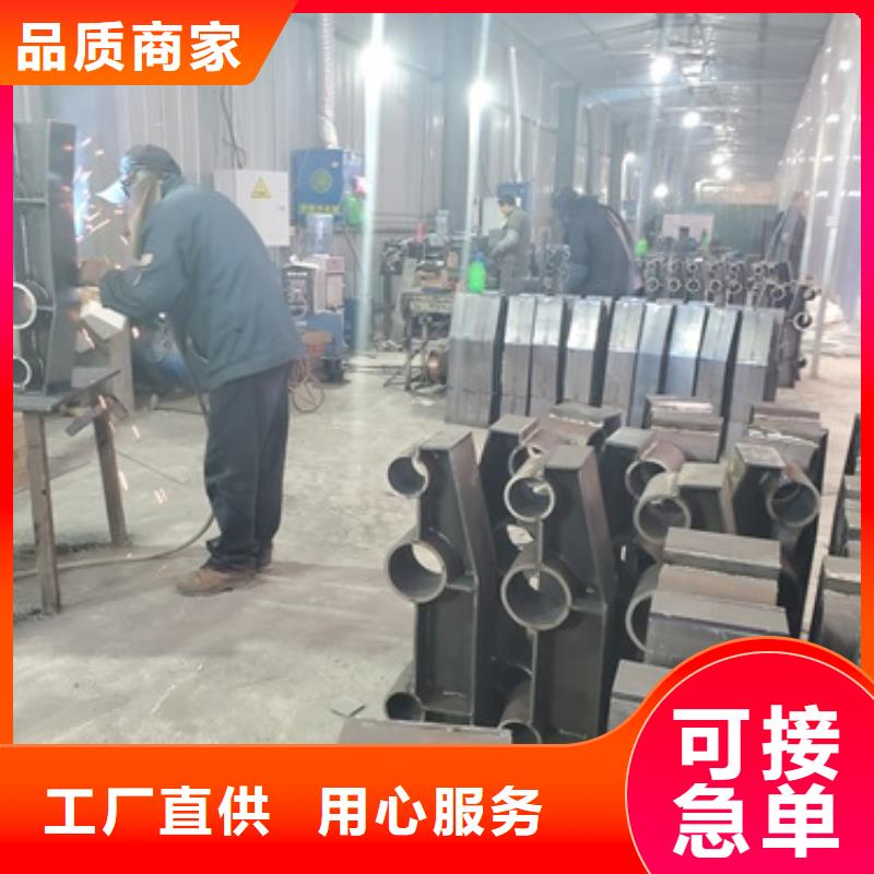 防撞护栏【镀锌喷塑防撞栏】一手货源