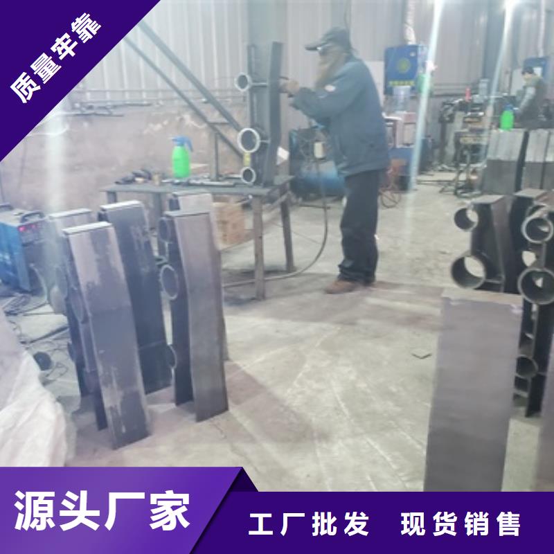 防撞护栏_桥梁人行道护栏栏杆按需定做