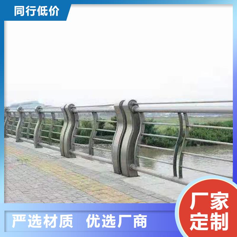 防撞护栏不锈钢立柱价格有优势