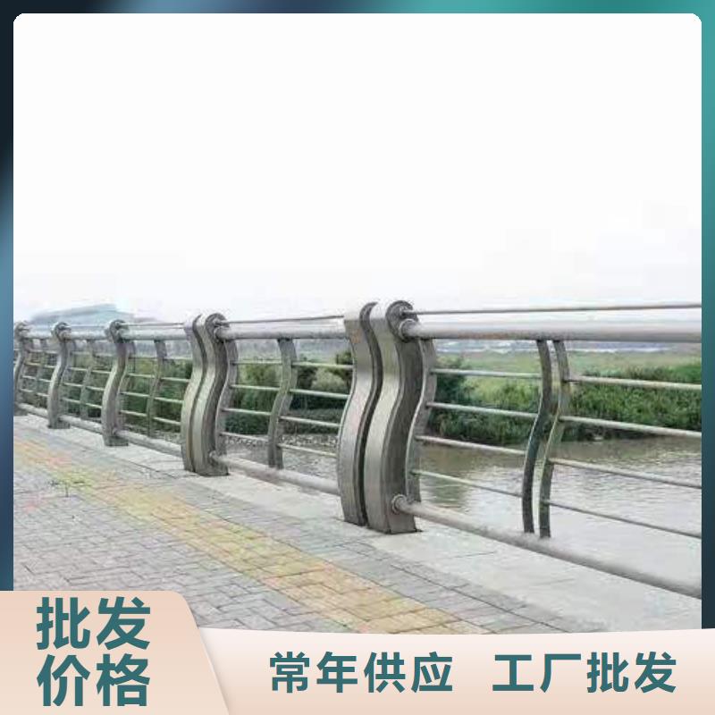 防撞护栏桥梁防撞护栏支持定制加工