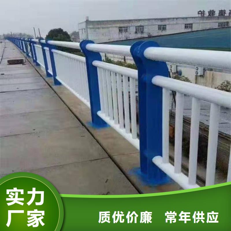 防撞护栏【交通护栏】随心所欲定制