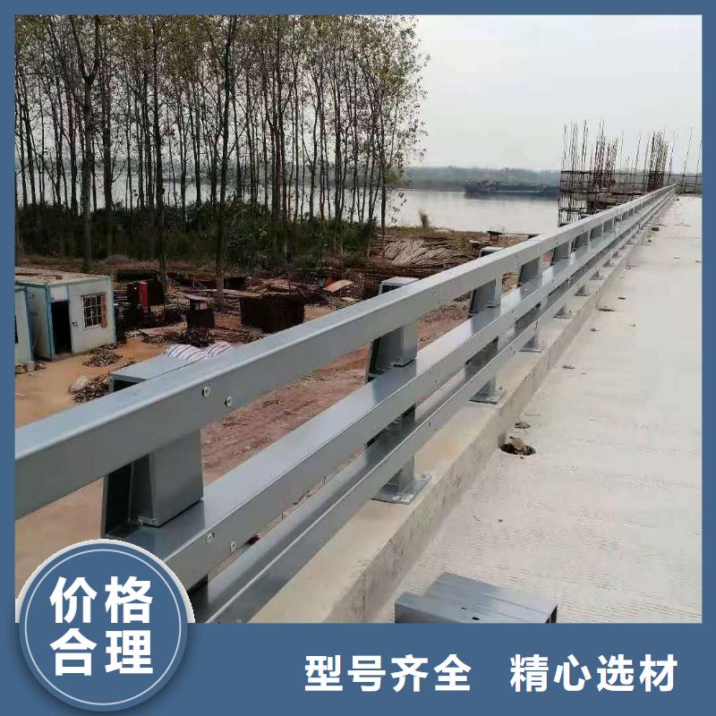防撞护栏 【河道防撞栏杆】细节之处更加用心鑫润通【高速开口栏网】