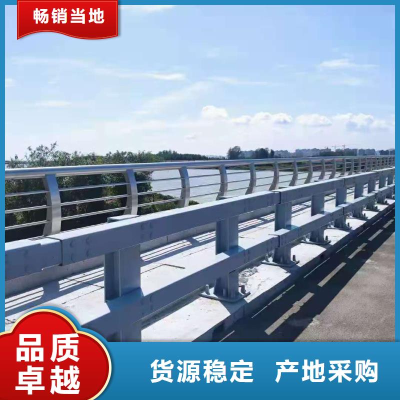 【防撞护栏】旋转护栏用心做品质