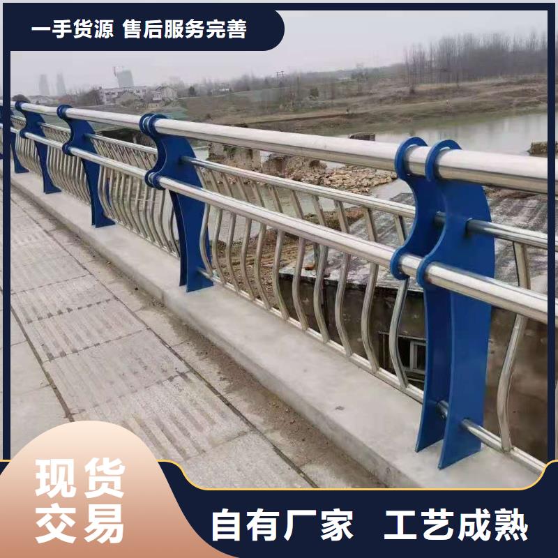 防撞护栏【市政护栏】厂家经验丰富