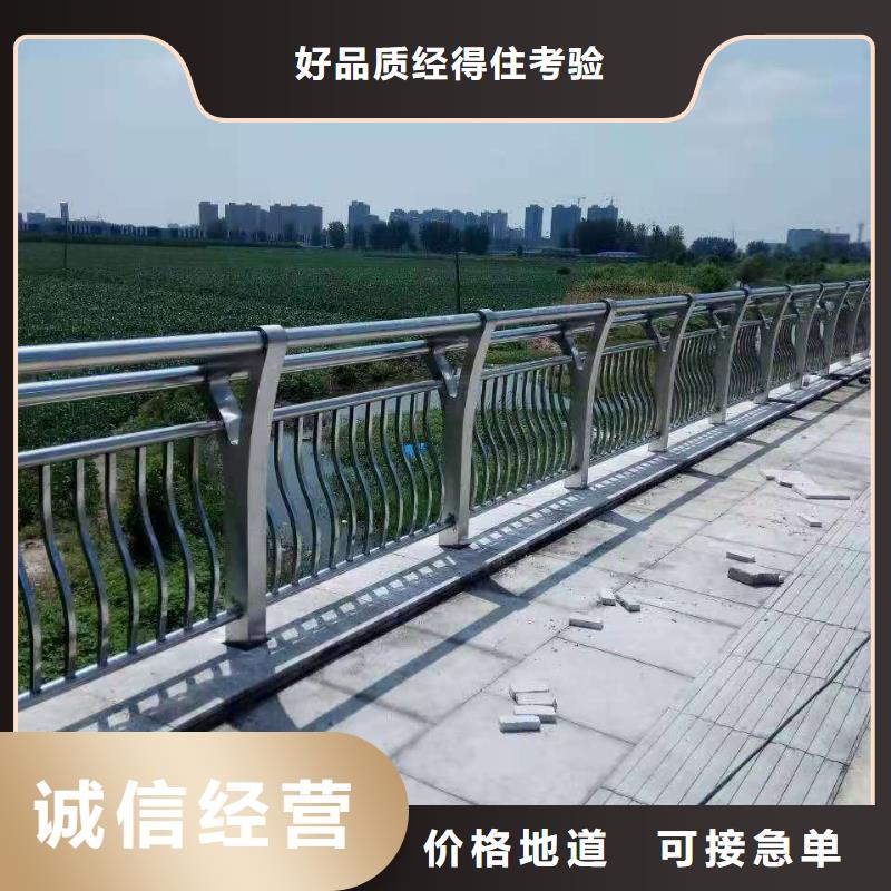 防撞护栏灯光护栏厂家大量现货