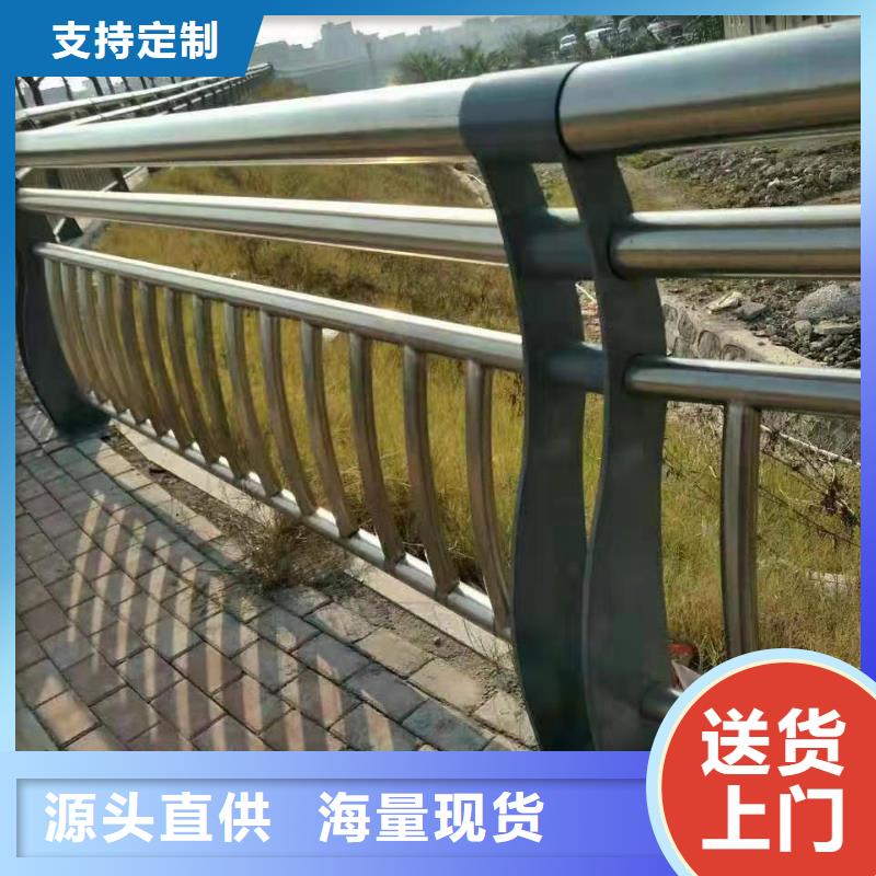 【防撞护栏q235b波形护栏板实力厂家】
