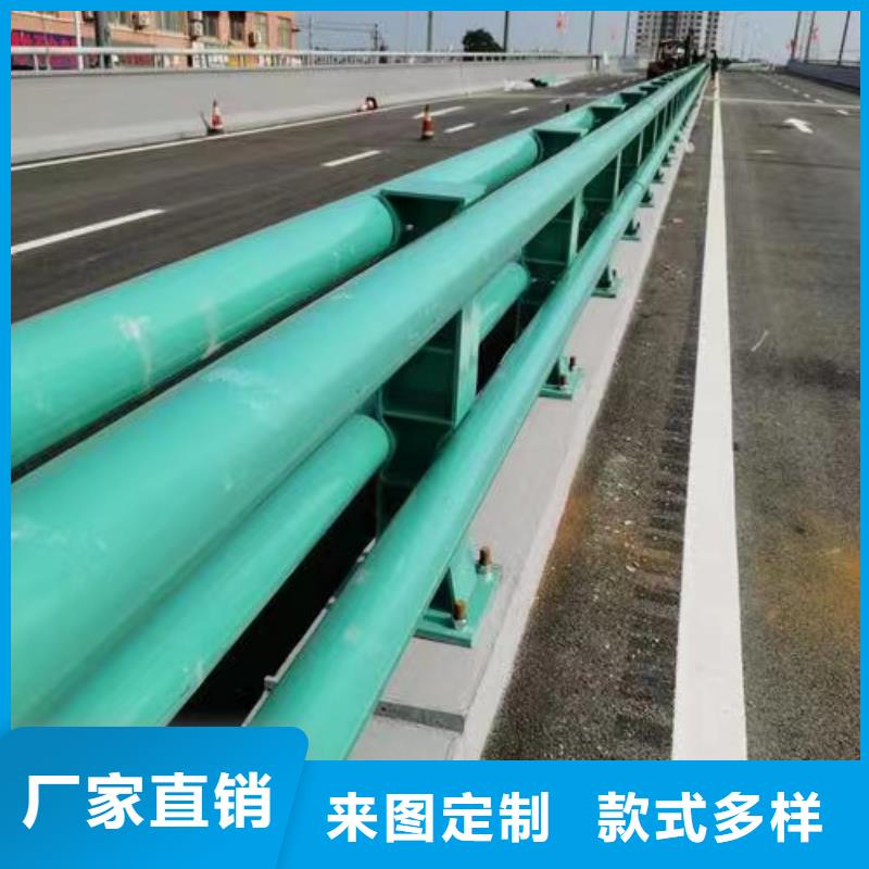 防撞护栏城市景观防护栏型号全价格低