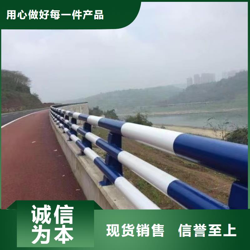 防撞护栏 交通防撞围栏自主研发