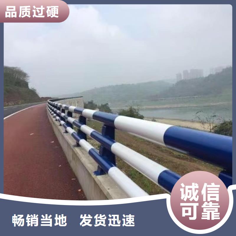 防撞护栏【镀锌波形护栏】款式多样