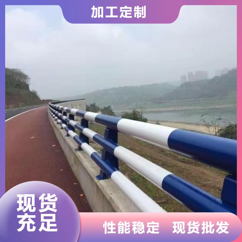 防撞护栏-灯光护栏供货及时
