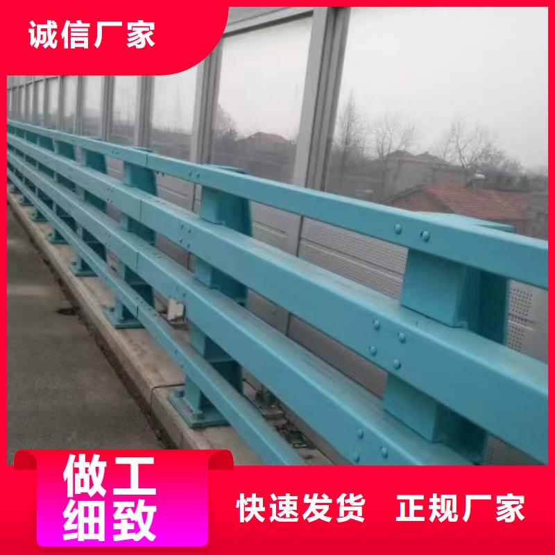 防撞护栏桥梁护栏现货满足大量采购