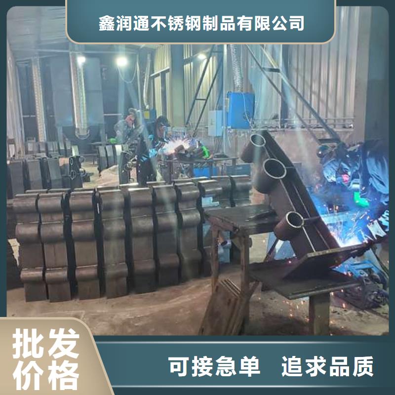 防撞护栏201不锈钢复合管实力厂家