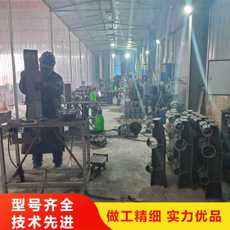 防撞护栏 304不锈钢复合管源头工厂