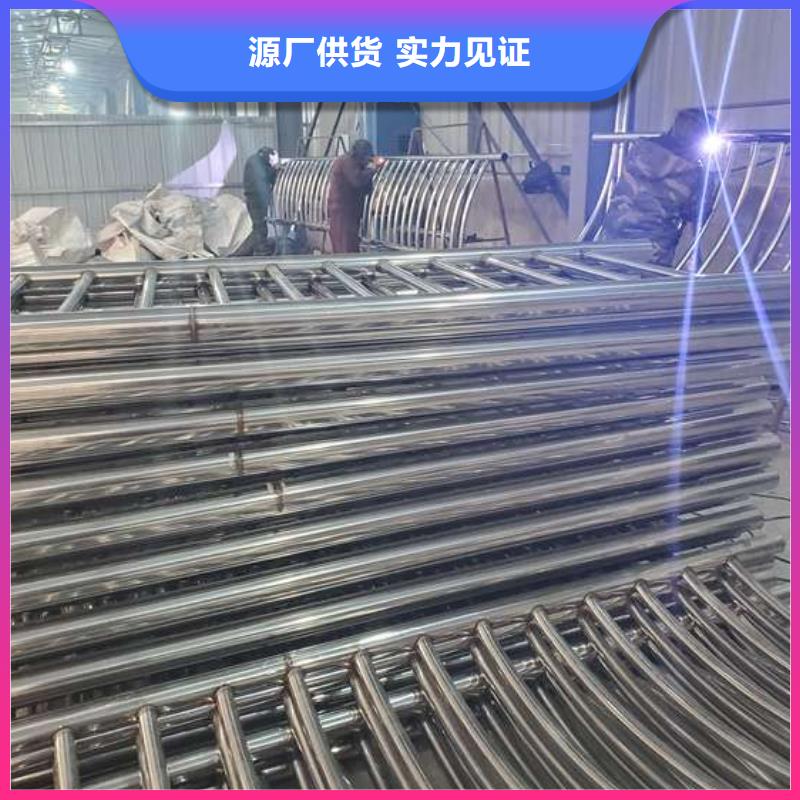 防撞护栏河道护栏研发生产销售