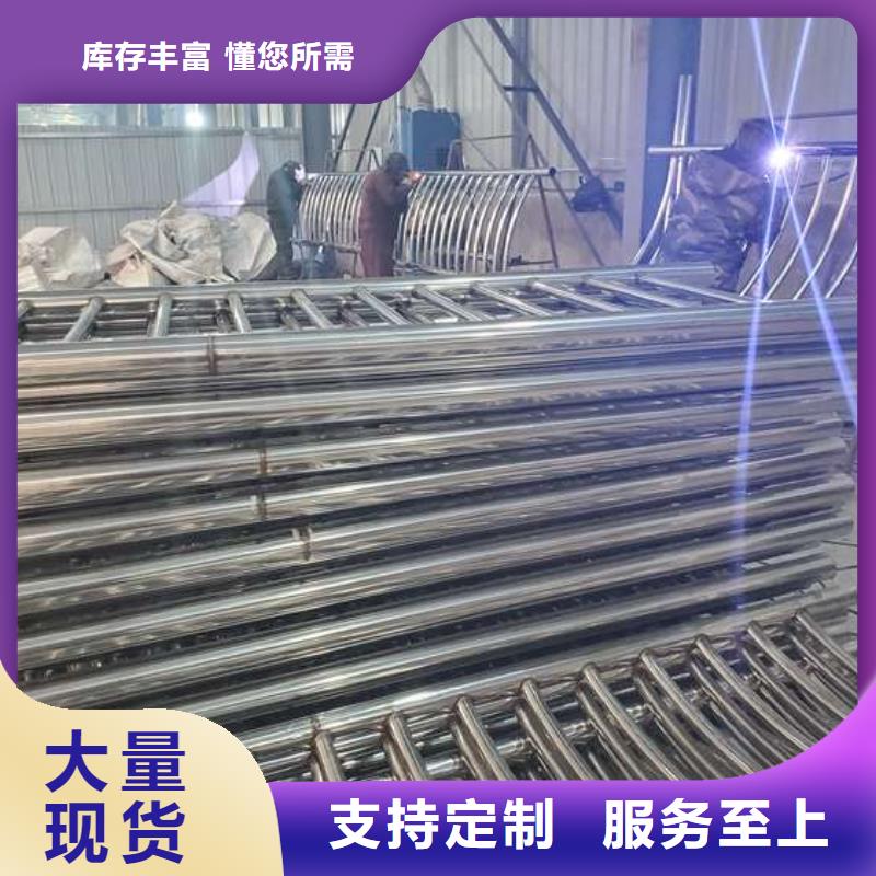 防撞护栏,河堤防撞护栏多年厂家可靠