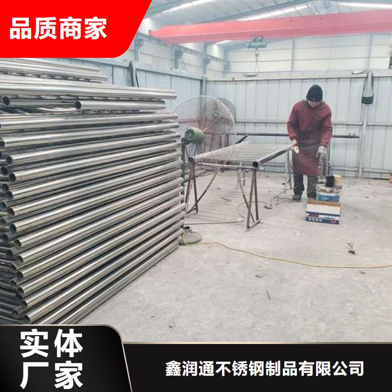 防撞护栏防撞【护栏】甄选好厂家
