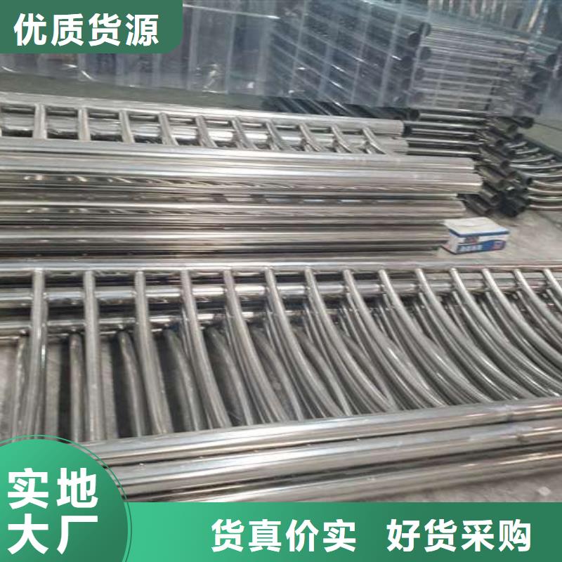防撞护栏-桥梁景观栏杆经验丰富品质可靠