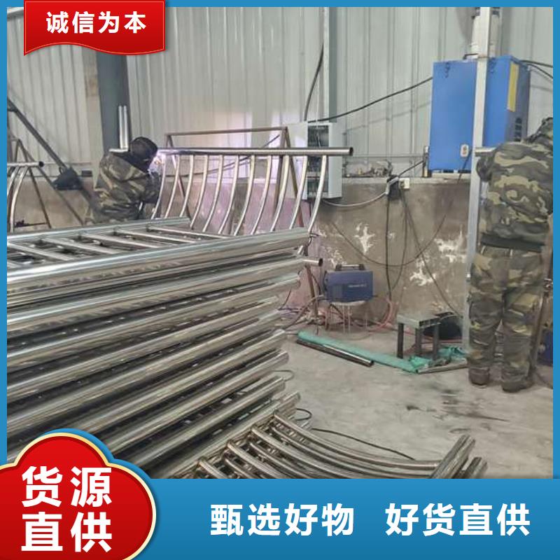 防撞护栏不锈钢景观护栏规格齐全实力厂家