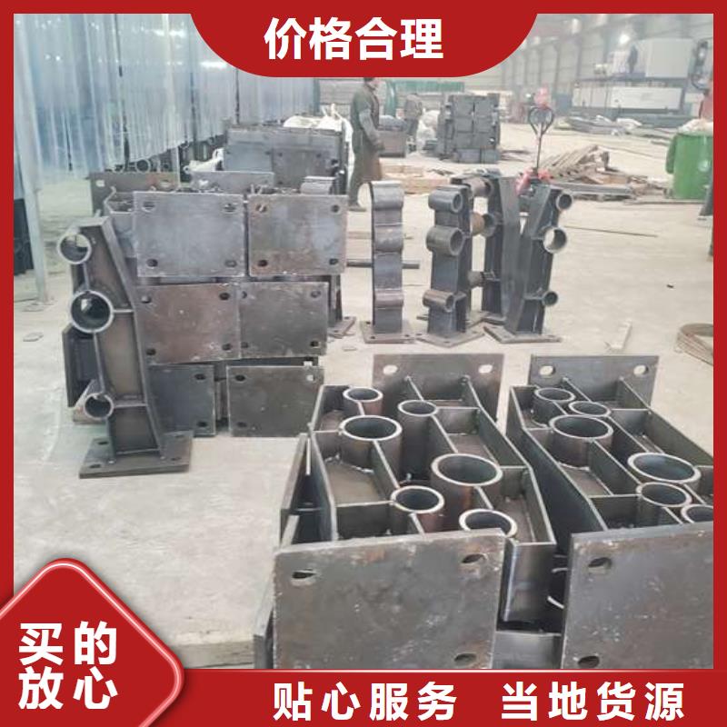 防撞护栏_桥梁护栏产品细节参数
