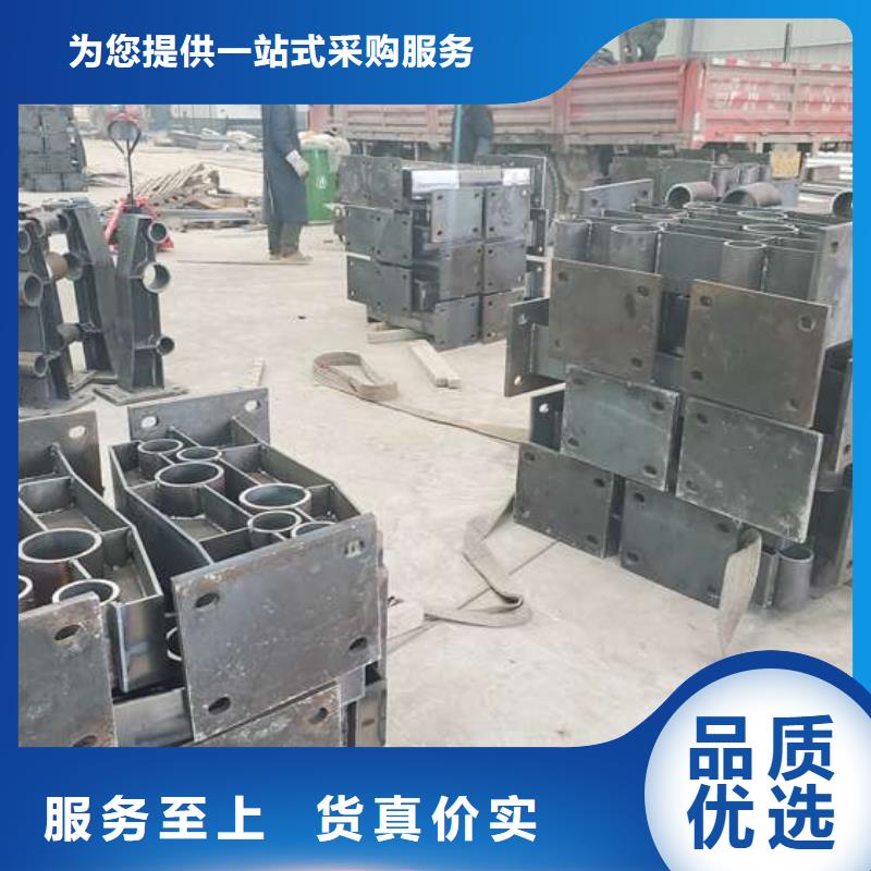 防撞护栏,景观护栏实时报价
