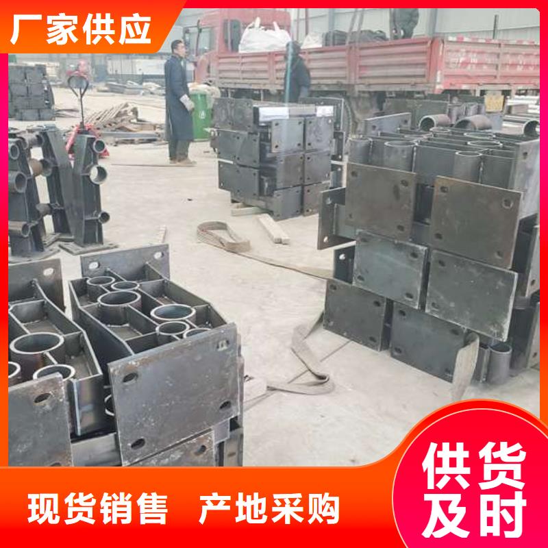 防撞护栏_【高速开口栏网】源厂供货