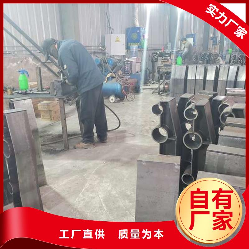 防撞护栏【道路护栏】可零售可批发