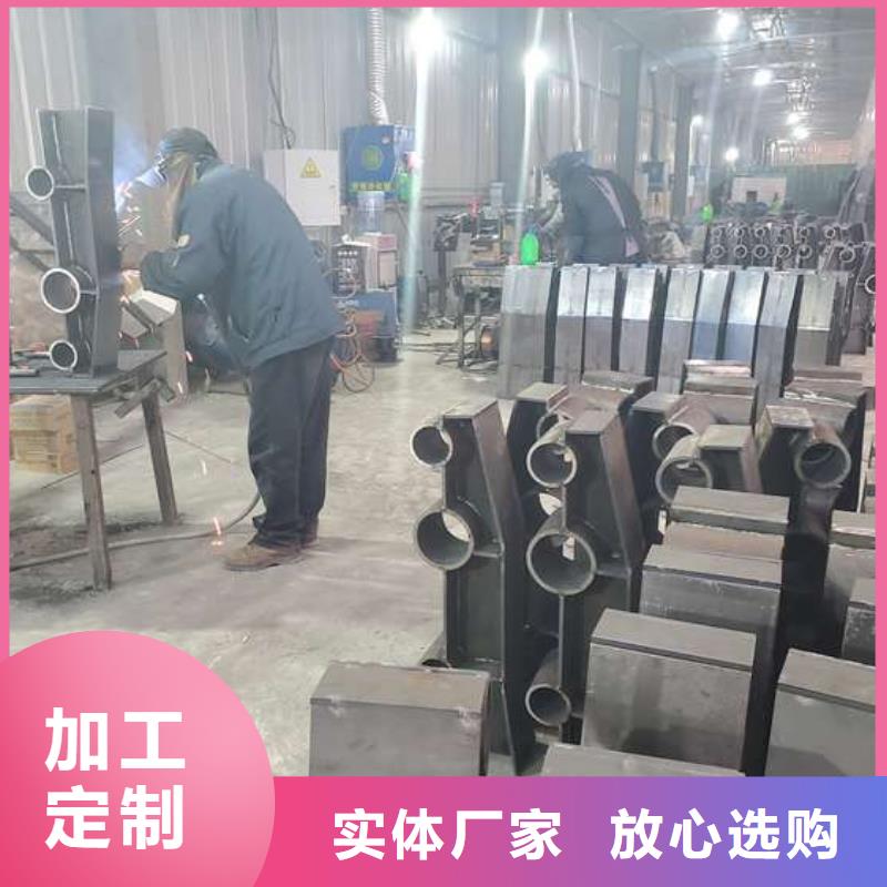 防撞护栏 河道防撞栏杆免费获取报价