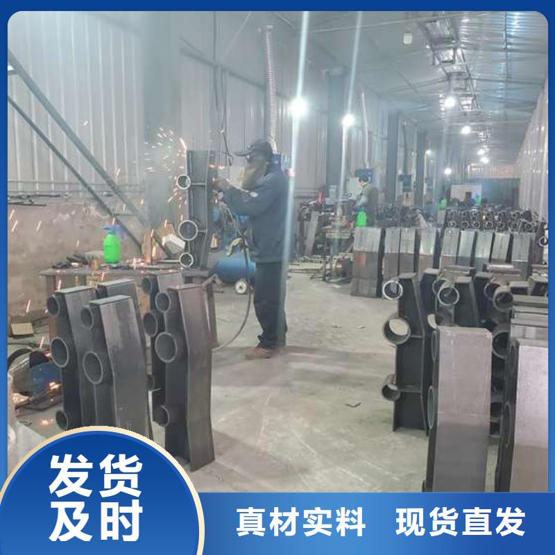 防撞护栏防撞护栏立柱现货