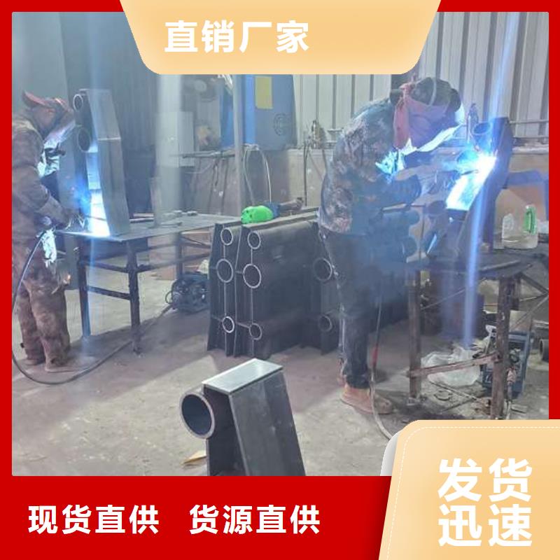 防撞护栏,304不锈钢复合管出货快
