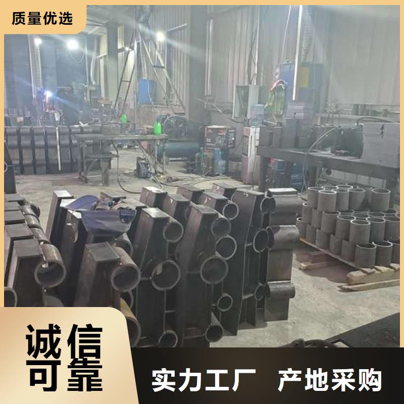 防撞护栏 304不锈钢复合管源头工厂