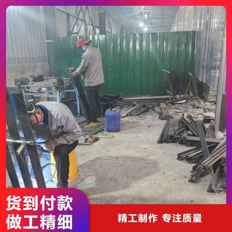 防撞护栏【城市景观防护栏】精心