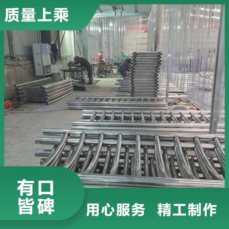 防撞护栏不锈钢复合管护栏栏杆用好材做好产品